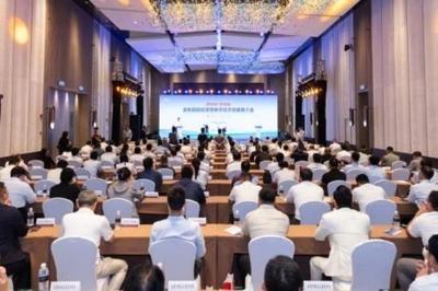 融新聚力！2024云龍區金秋招商投資暨數字經濟發展推介會成功舉辦，聚焦室內環境檢測新機遇